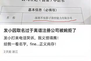 银河战舰4启航？皇马下赛季阵容，能否媲美前三期银河战舰？